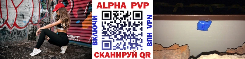 Наркошоп купить ГАШ  Марихуана  Мефедрон  Лесосибирск