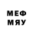 МЕТАДОН methadone vix`i