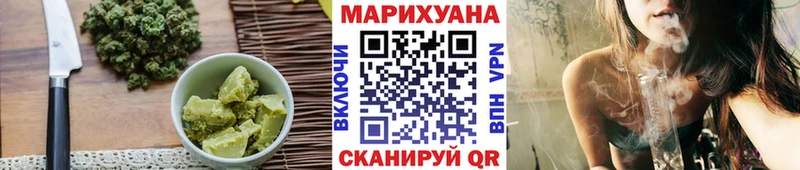 Еда ТГК марихуана  Купить  Лесосибирск 