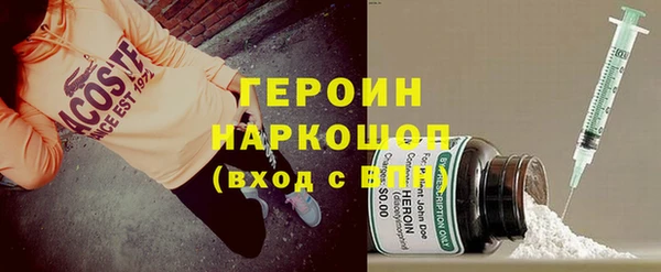 СК Козельск