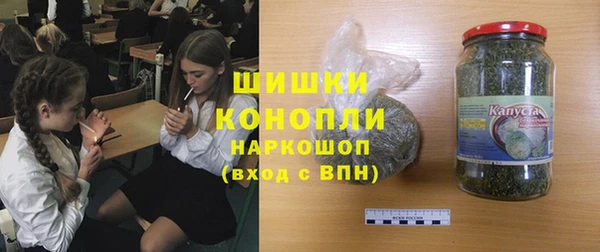 кокаин Козловка