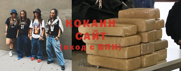 тгк Кодинск