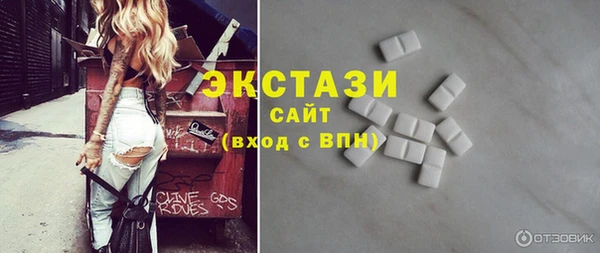 тгк Кодинск