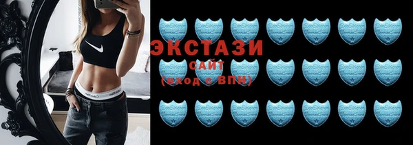 тгк Кодинск