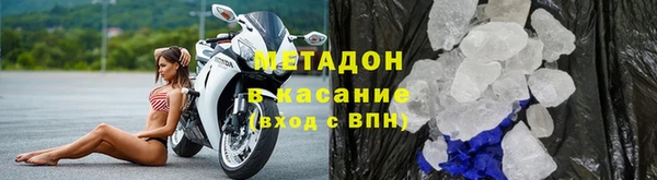 тгк Кодинск
