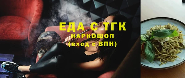 кокаин Козловка