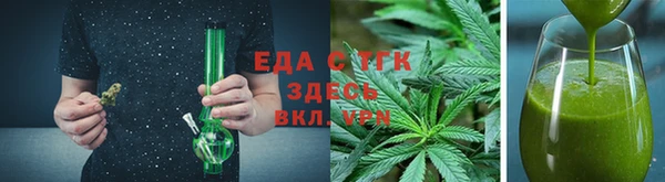 СК Козельск