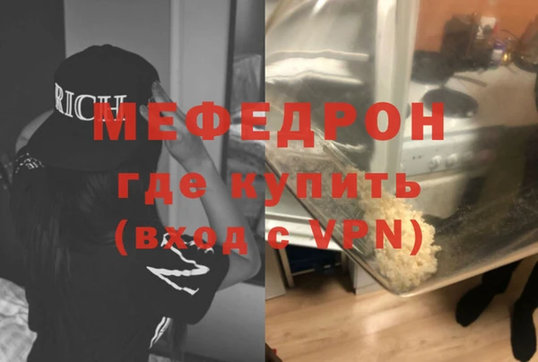 СК Козельск