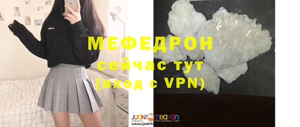 кокаин Козловка