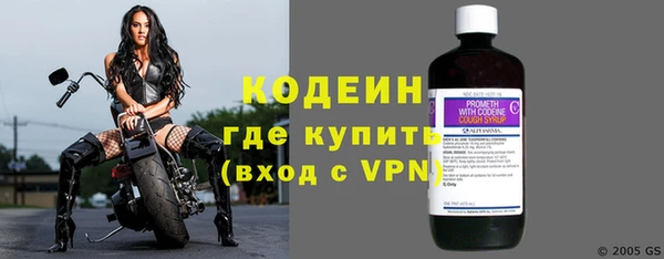 кокаин Козловка