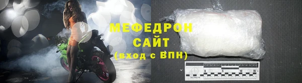 СК Козельск