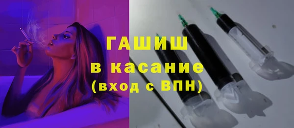 кокаин Козловка