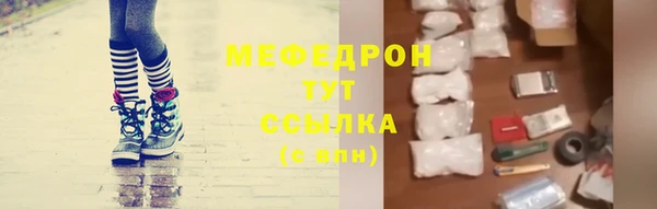 СК Козельск