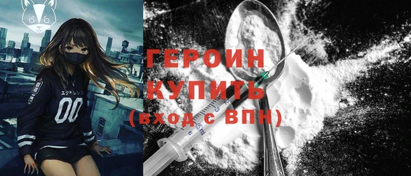 СК Козельск