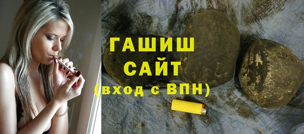 тгк Кодинск