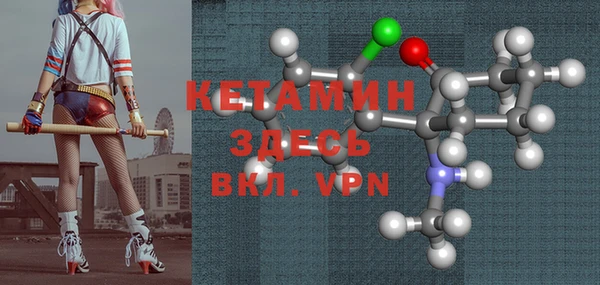 СК Козельск