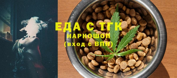 кокаин Козловка