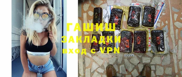 СК Козельск