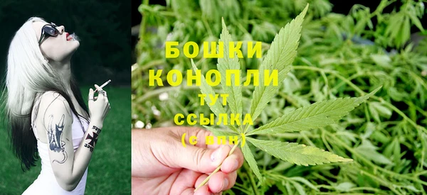 кокаин Козловка