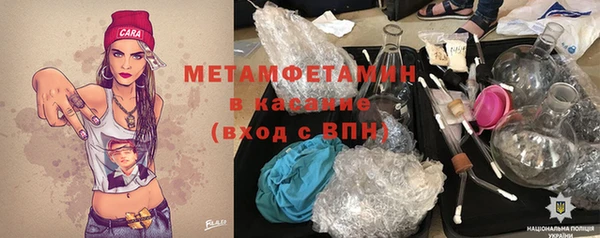 кокаин Козловка