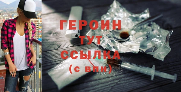 тгк Кодинск