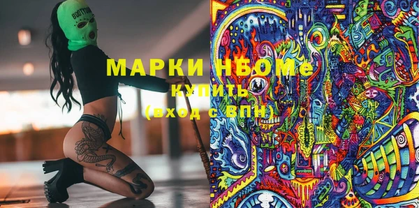 тгк Кодинск