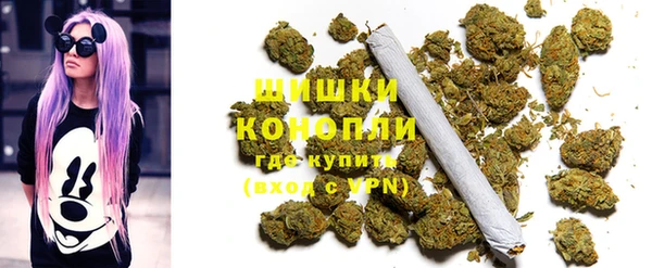 кокаин Козловка