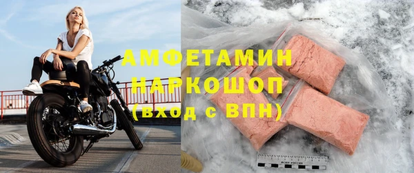 СК Козельск