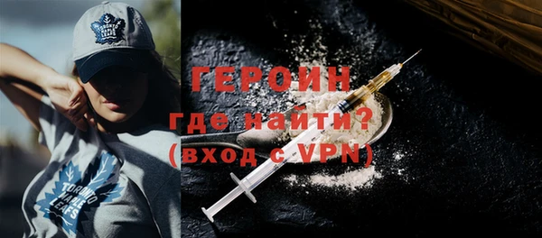 тгк Кодинск