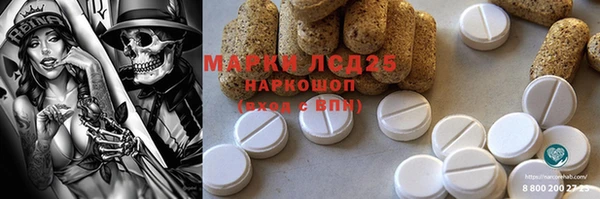 тгк Кодинск