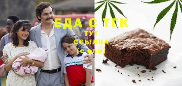 кокаин Козловка