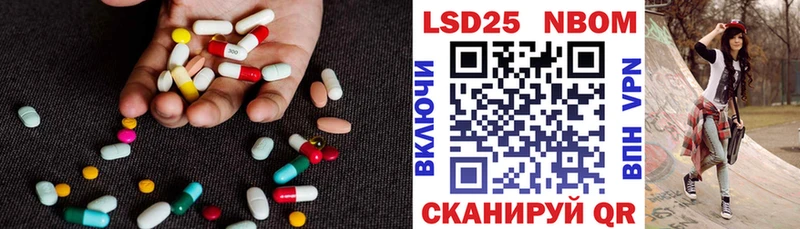 LSD-25 экстази ecstasy  Купить закладки  Лесосибирск 